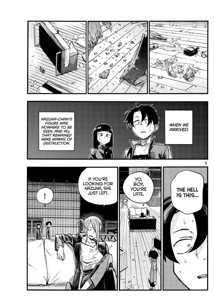 Yofukashi no Uta Chapter 46 8